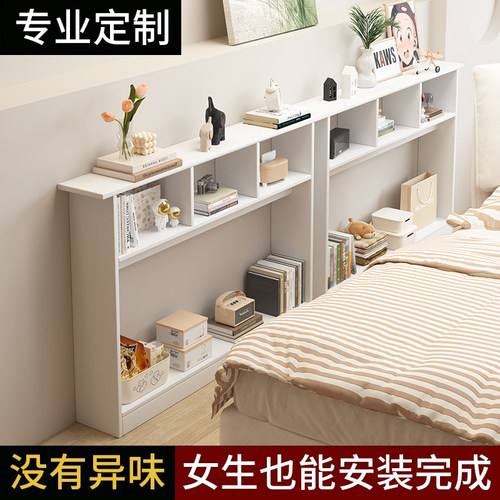 洛霖实木环保板材专为缝隙生存