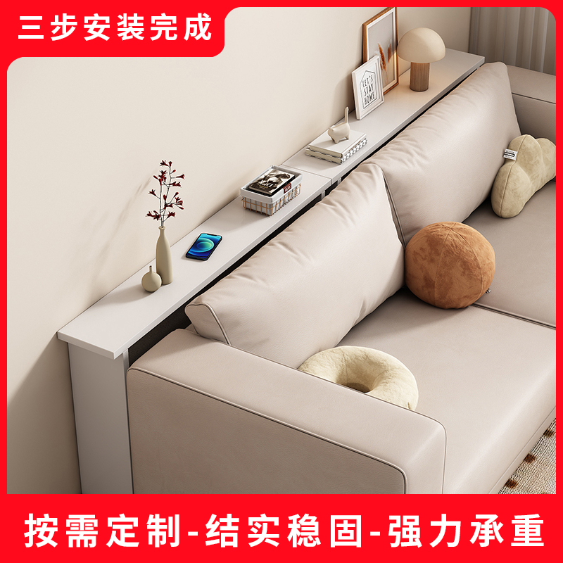 定制沙发床头缝隙床尾置物架
