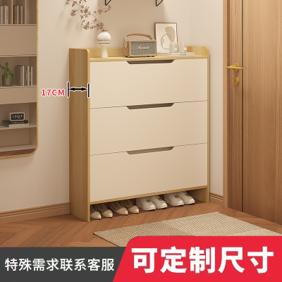 定制翻斗鞋柜家用门口收纳柜一体靠墙新款2025爆款家用门口实木
