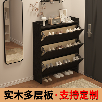 定制门口鞋柜翻斗家用超薄