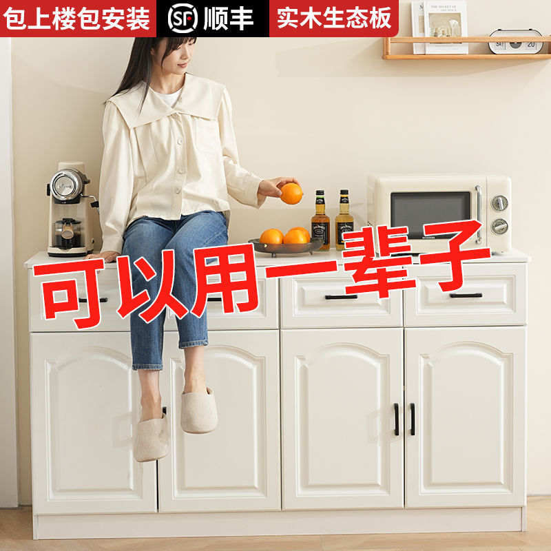 洛霖多功能储物柜定制各种柜子