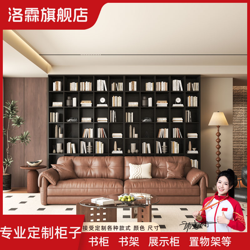 定制柜子尺寸定做订制定做储物柜满墙书柜客厅书柜一体整墙到顶柜
