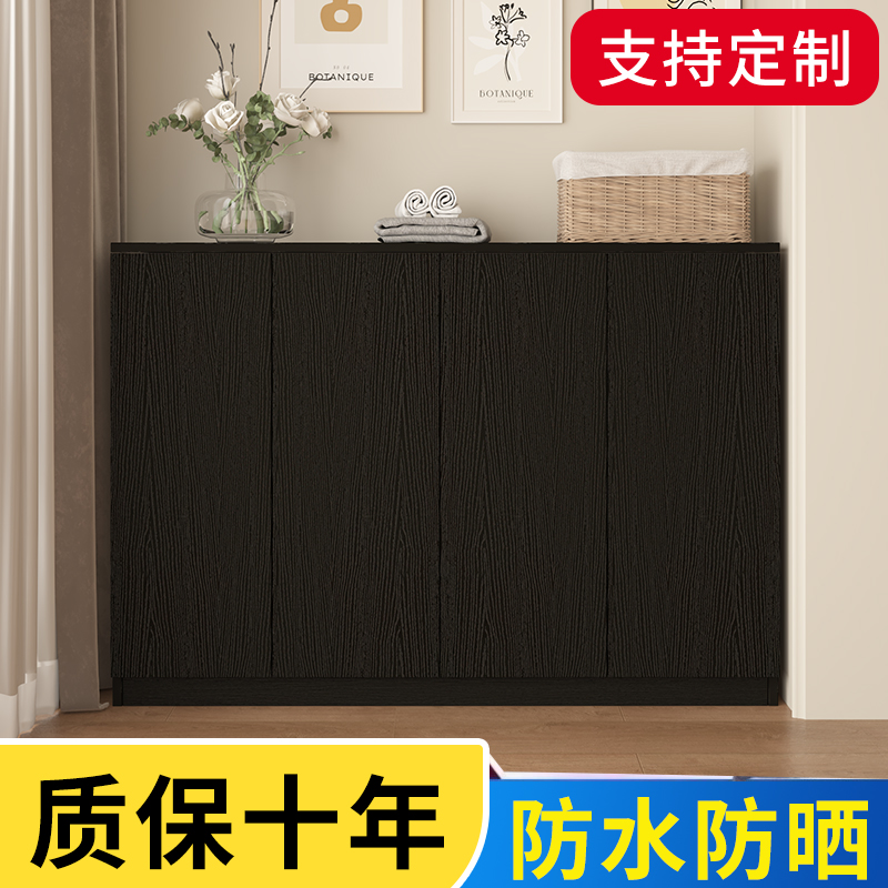 定制阳台储物柜2025爆款防晒