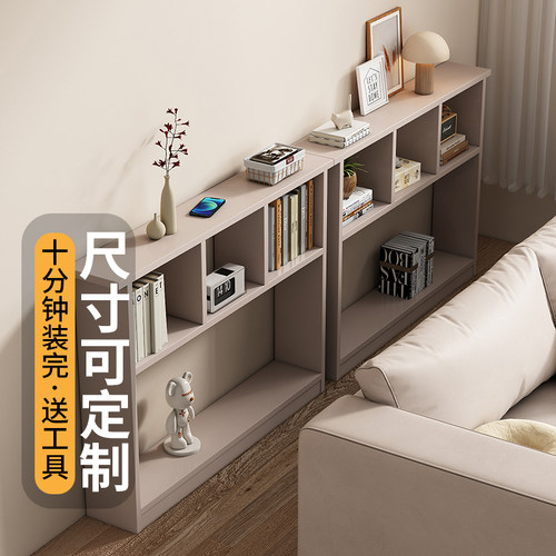 定制沙发后置物架超窄靠墙