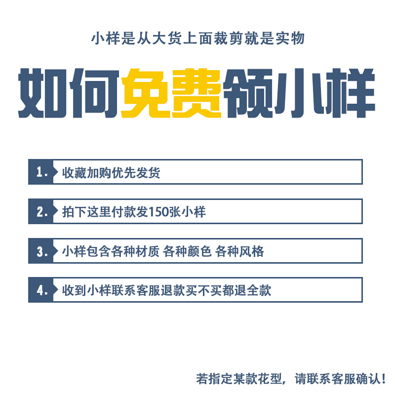 全屋窗帘遮光定制2024年新款绍兴柯桥轻奢客厅现代窗帘高级包安装