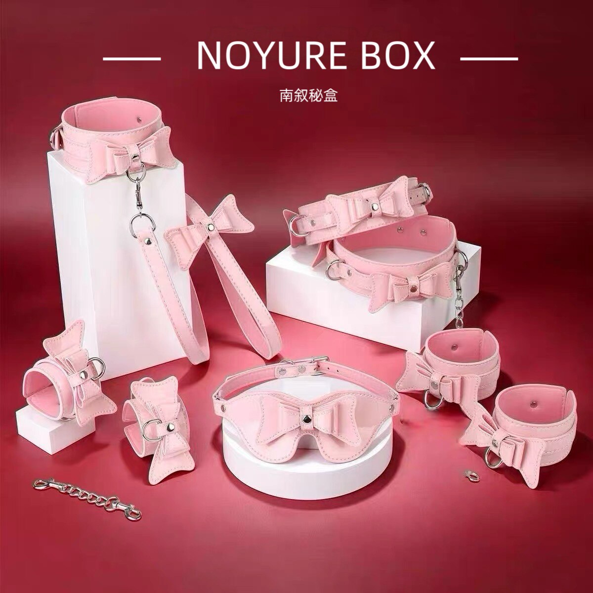粉色女仆蝴蝶结束缚内衣套装