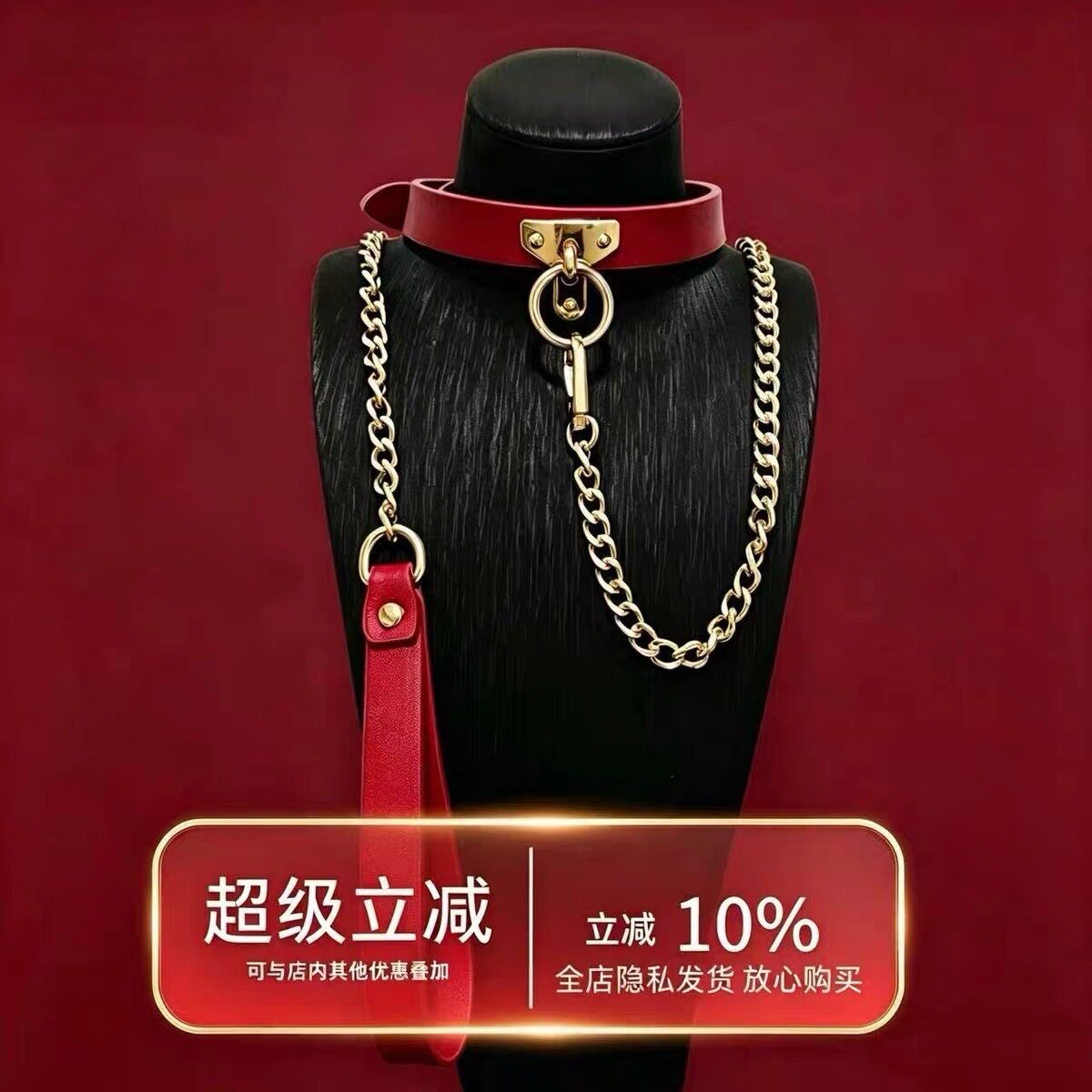情侣皮革小狗项圈可刻字牵引链
