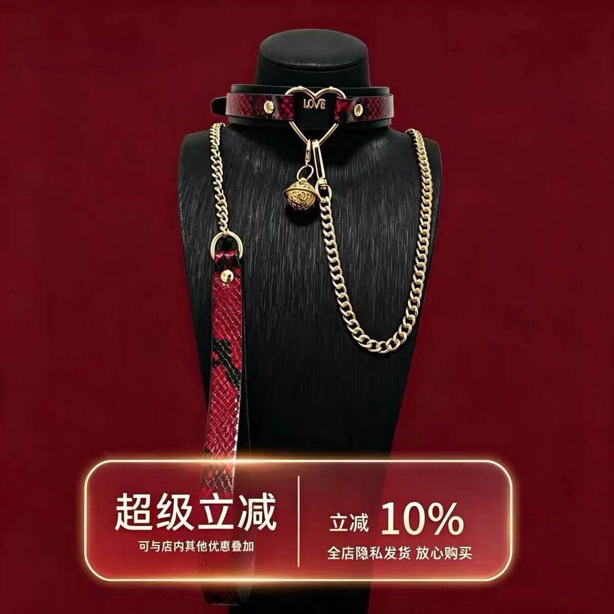 高级皮革蛇纹Love爱心项圈牵引链颈圈手作爱潮项链刻字