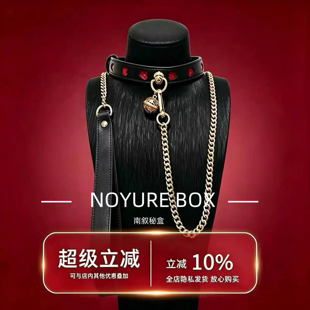 真皮爱心铃铛小狗项圈牵引绳