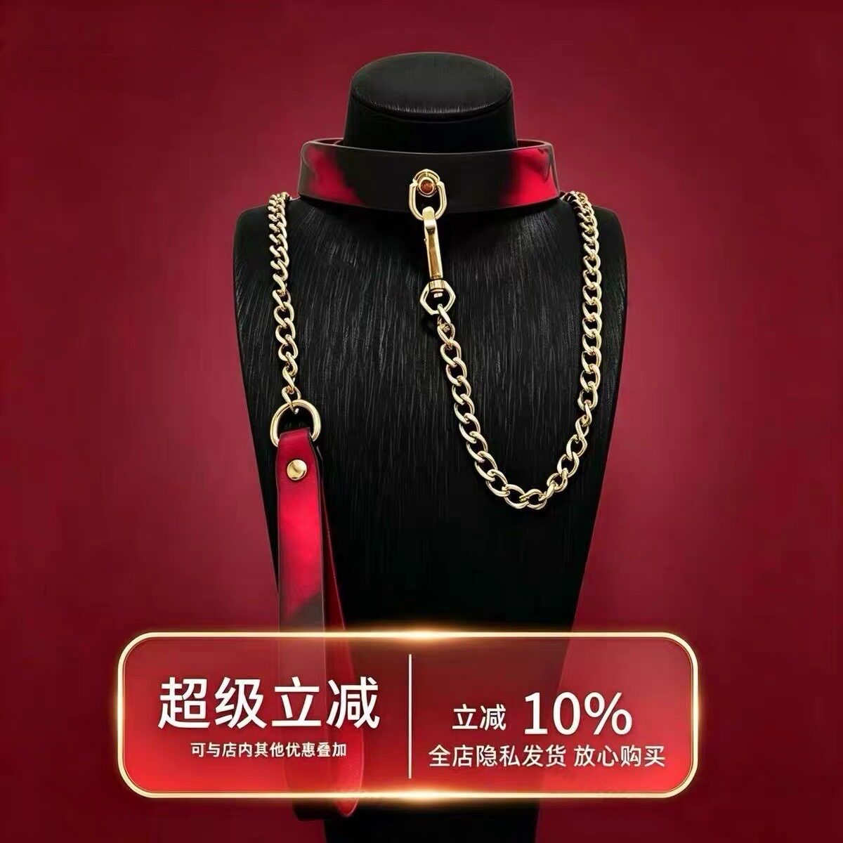 情侣温变骨头项圈牵引刻字