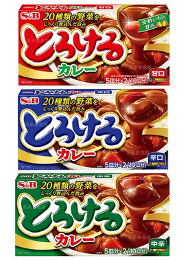 日本爱思必sb咖喱块进口日式咖喱180g咖喱砖辛口调料原装包邮