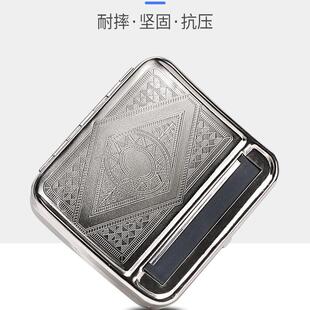 烟盒卷烟半自动弹烟盒70MM金属7厘米卷烟器盒式