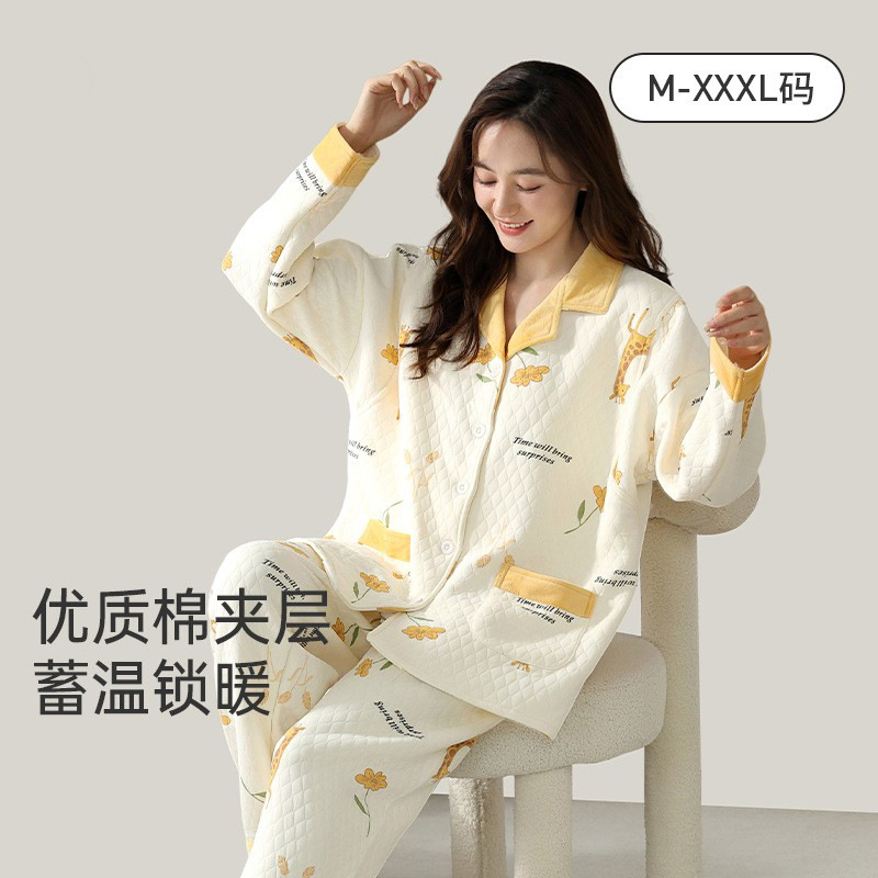 孕妇睡衣秋可外穿2025秋冬季棉夹层月子服女保暖产后孕妇哺乳衣