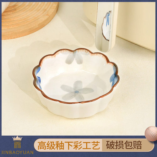 单件陶瓷餐具晋宝源日式