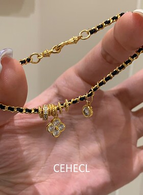 中古小香风黑金编织四叶草手链女