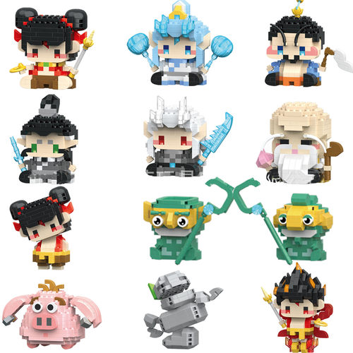 哪吒2积木敖丙太乙真人申公豹卡通公仔拼装益智儿童玩具周边手办