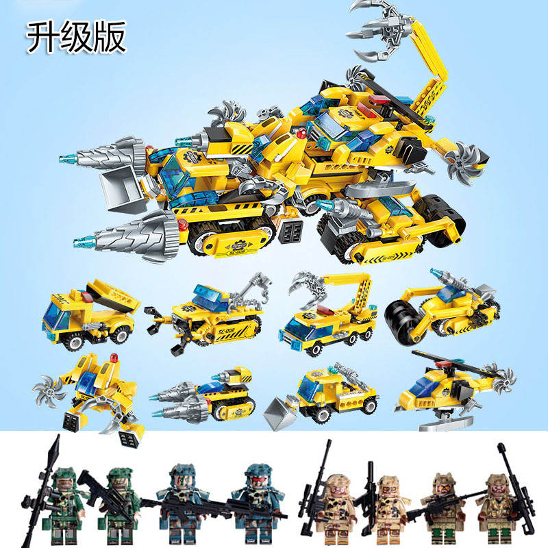 启蒙积木锋影战车1408变形工程车吊机吊车挖掘机益智玩具男孩礼物