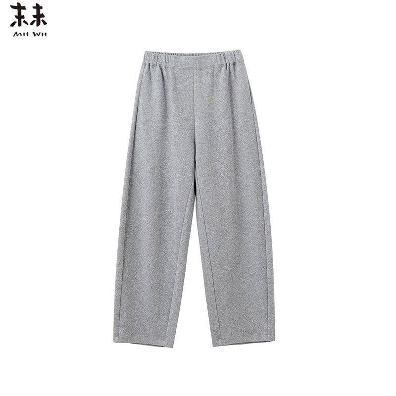 MIIWII末未25春浅灰色百搭薄针织宽腿裤K251156