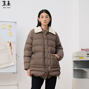 MIIWII末未25冬通勤保暖中长款外套羊羔毛翻领羽绒服女R254411