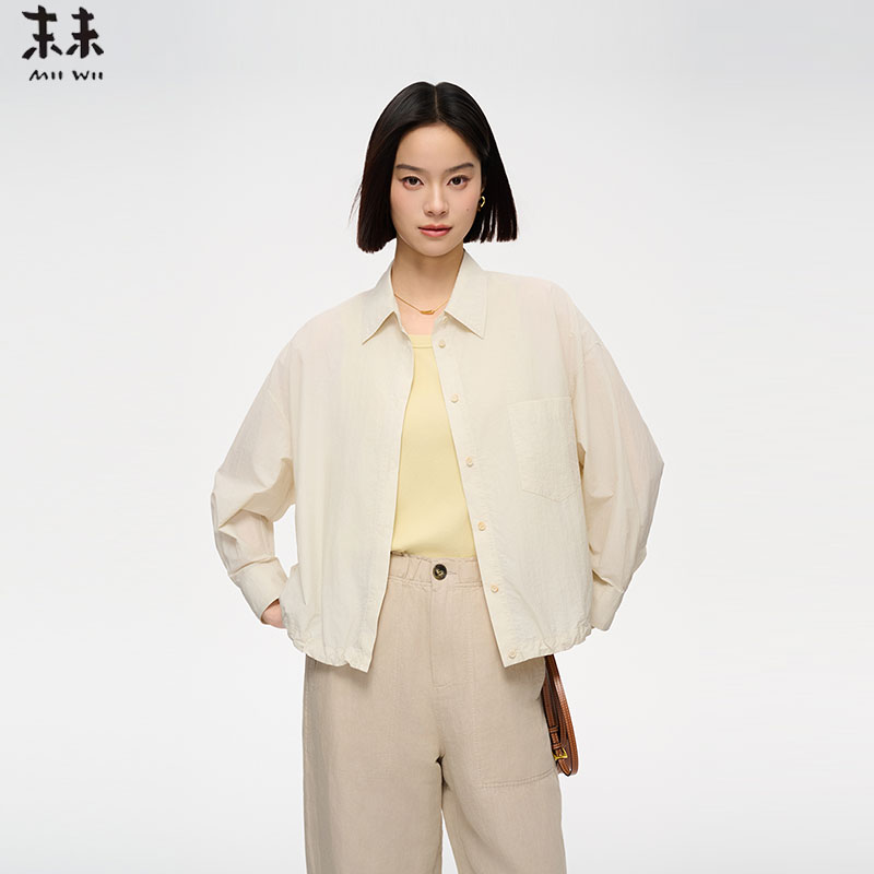MIIWII末未25夏米杏色肌理感宽松衬衫休闲上衣外套女C252301