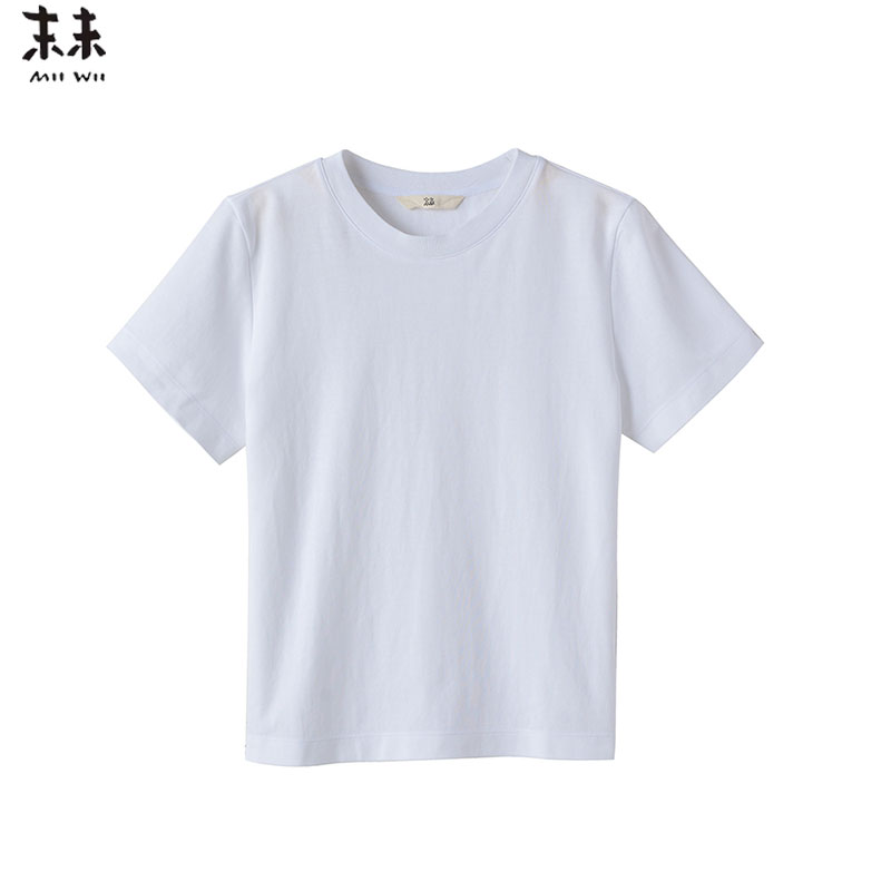 MIIWII末未25夏白色休闲百搭针织内搭上衣T252136