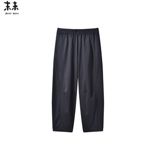 MIIWII末未26夏藏青色显瘦针织宽腿九分裤休闲廓型长裤K262116