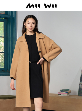 末未MIIWII2023冬卡其色全羊毛双面呢大衣D234114女士
