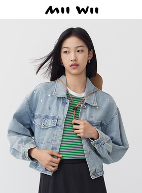 末未MIIWII24春浅蓝色全棉牛仔短外套W241167女士