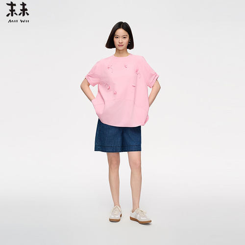 MIIWII末未25夏蓝色牛仔短裤百搭显瘦山系短裤女K252404