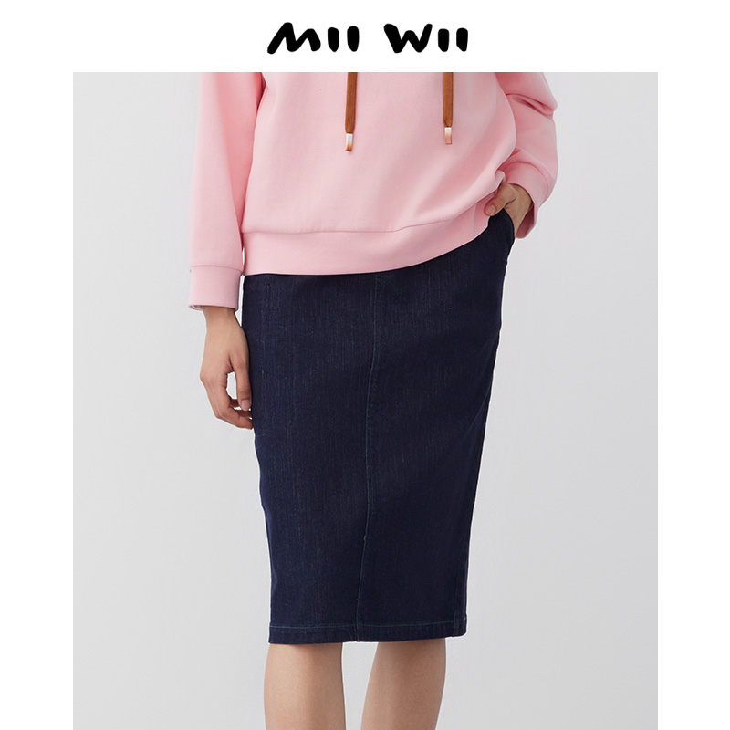 末未深蓝色牛仔中筒裙