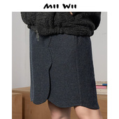 清仓 断码 末未MIIWII23冬深灰色棉羊毛针织半裙Q234216女士