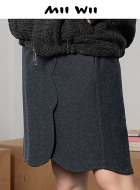 【断码清仓】末未MIIWII23冬深灰色棉羊毛针织半裙Q234216女士