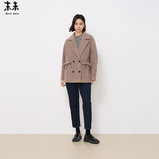 MIIWII末未24冬奶咖色厚外套大翻领通勤百搭绒感外套女W244518