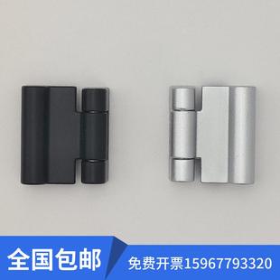 海坦柜锁CL234 配电箱铰链网络机柜铰链HL054小铰链工业重型合页