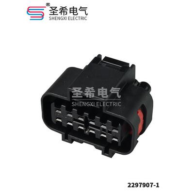 2297911 -1/ 2297907 -1汽车防水线束插头