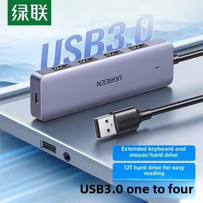 Greenlink 50985 Usb3.0分支集线器高速4端口集线器对接站转换Cm2