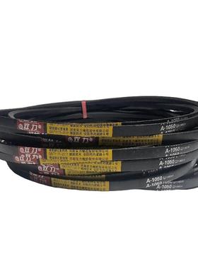 钢化丝三角带C型2550-2692Li超耐磨通用工业机器皮带橡胶传动带