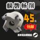 200 速发CC数M45度平面铣刀盘K控12 100 160 125
