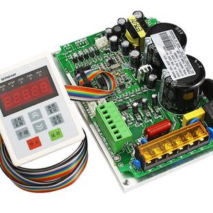 DFL HJ07冰淇淋机烤箱雕刻机主轴裸机通用变频器220v0.751.52.2kw