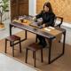 一体家用喝 新中式 茶桌椅组合办公室实木茶台现代简约茶几套装 新款