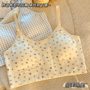 纯棉内衣女无钢圈固定一体杯运动美背防震透气舒适发育期少女文胸