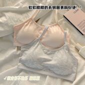 学生纯棉内衣女无钢圈固定杯舒适运动美背发育期少女防震文胸秋冬