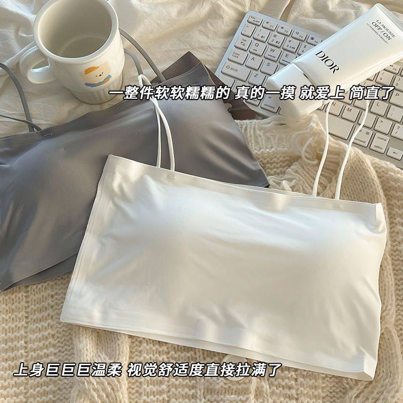 冰丝无痕细肩带内衣女无钢圈防凸透气显小吊带美背学生少女文胸夏,女士内衣/男士内衣/家居服,少女文胸,淘宝优惠券,粉丝福利购,淘宝优惠卷