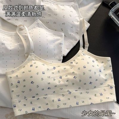 碎花纯棉学生内衣女固定杯文胸