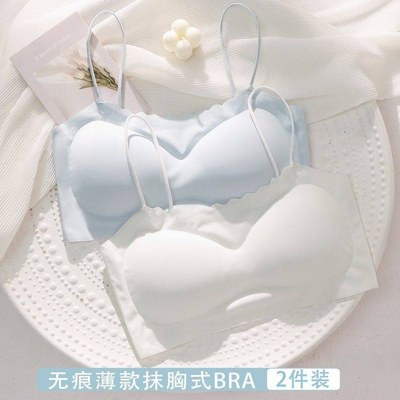 无痕冰丝细肩带内衣女防下垂聚拢显小运动吊带美背可拆卸少女文胸,女士内衣/男士内衣/家居服,少女文胸,淘宝优惠券,粉丝福利购,淘宝优惠卷