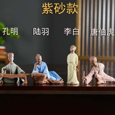 创意琴棋书画古代历史人物摆件陶瓷雕塑李白禅意微景观造景装饰品