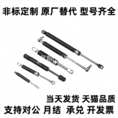 B40 N150 B150 B120 N30 B80 N200 N40弹簧 N20 B60 B100 HFGSS