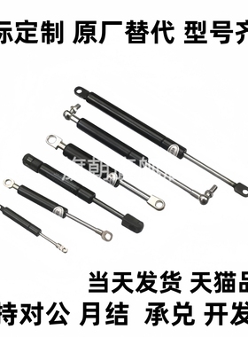 C-HFGSS-B40-B60-B80-B100-B120-B150-N20-N30-N150-N200-N40弹簧