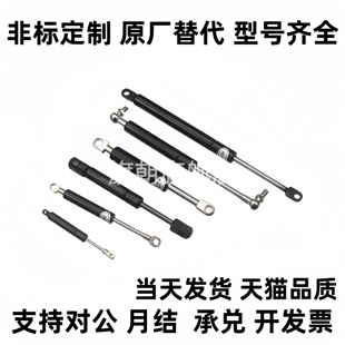 C-HFGSS-B40-B60-B80-B100-B120-B150-N20-N30-N150-N200-N40弹簧