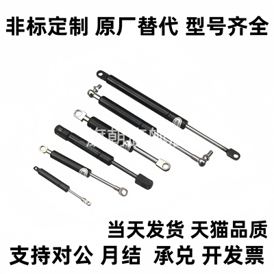 C-HFGSS-B40-B60-B80-B100-B120-B150-N20-N30-N150-N200-N40弹簧